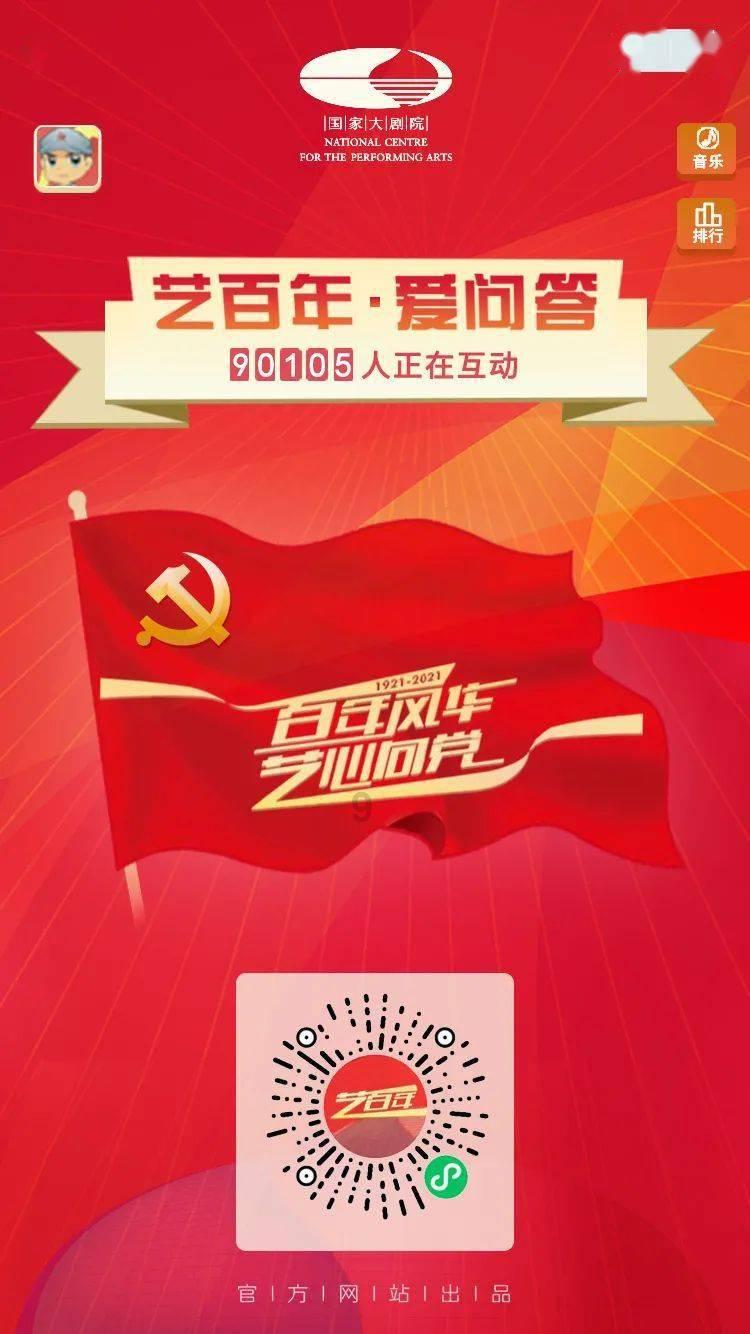 【市局动态】新乡市自然资源和规划局召开优化营商环境企业座谈会